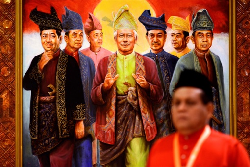 UMNO Drawing - Leaders