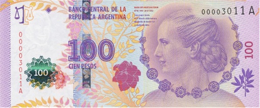 Woman on Currency Note - Argentina - 100 Peso María Eva Duarte de Perón