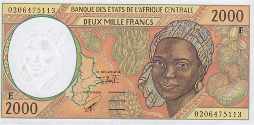Woman on Currency Note - Cameroon - 2000 Franc Unidentified Woman