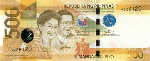 Woman on Currency Note - Philippines - 500 Peso Corazon Aquino