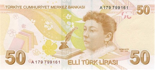 Woman on Currency Note - Turkey - 50 Lira Fatma Aliye Topuz