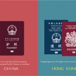 China vs Hong Kong Rivalry - These 22 