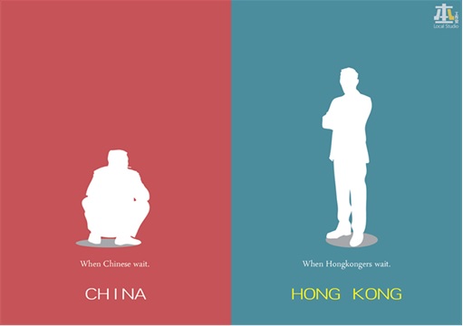 China vs Hong Kong - Squat and Stand