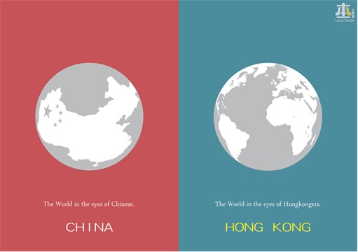 China vs Hong Kong - The World