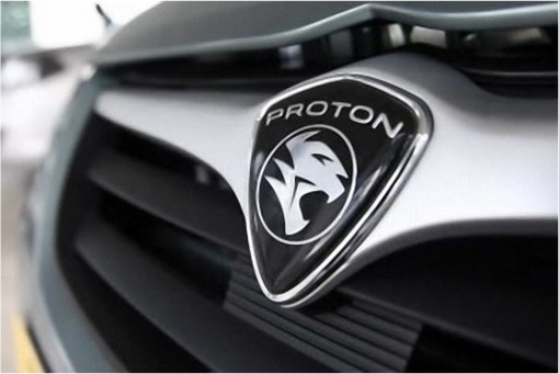 Proton Car Logo Badge ThunderCat