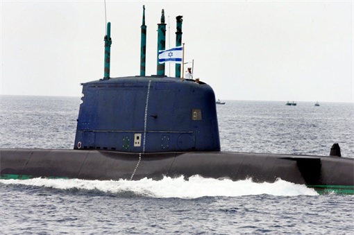 Israel Dolphin Class Submarine