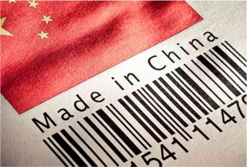 Made in China Manufacturing Label