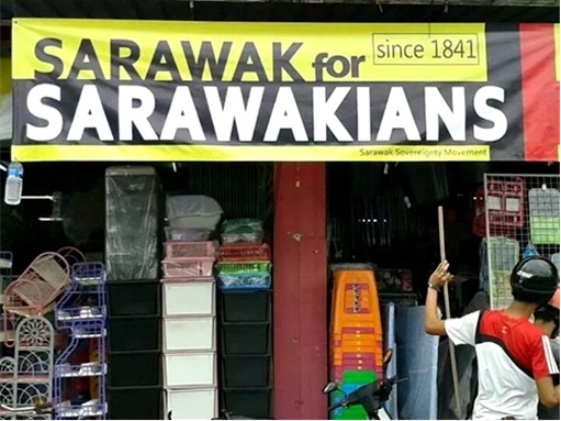 Sarawak for Sarawakian Banner