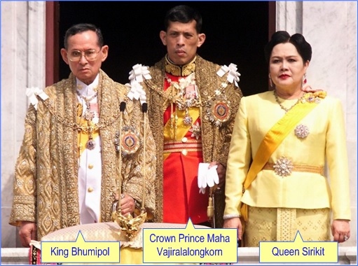 Thai King Bhumipol - Crown Prince Maha Vajiralalongkorn - Queen Sirikit