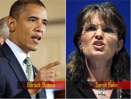 Ahmed Mohamed Bomb Lookalike Clock - Barack Obama and Sarah Palin
