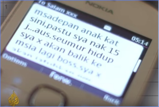 Altantuya Murder - Al-Jazeera - Sirul Phone Text Asking 15 Million Australian Dollars