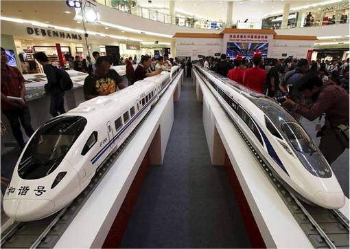 Indonesia High Speed Train Project - China and Japan Models in Display