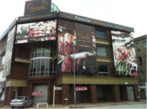 Jamal Md Yunos - Restoran Ikan Bakar Sekinchan Closed Down