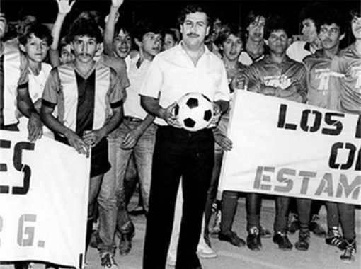 Pablo Escobar - With Football Team