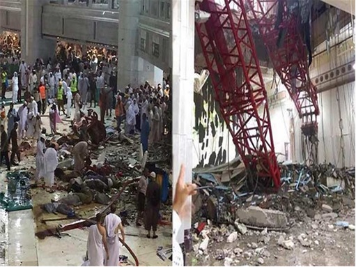 Saudi Arabia Crane Collapse - crashed site and people killed