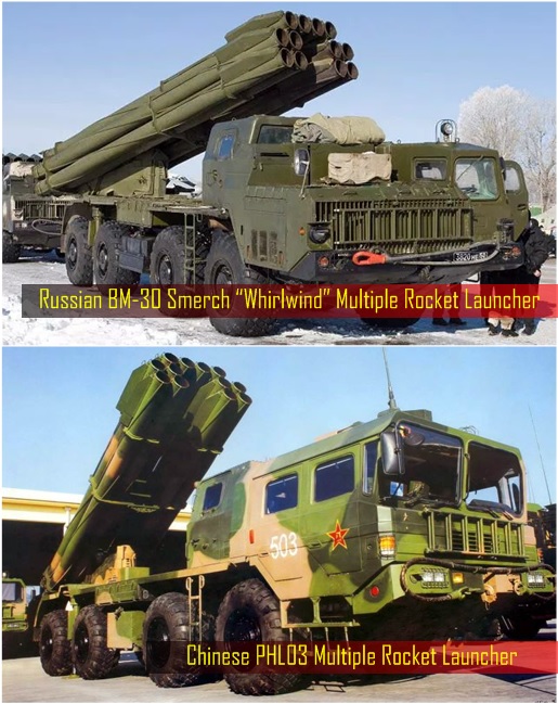 China Military - Chinese PHL03 multiple rocket launcher and Russian BM-30 Smerch “Whirlwind” multiple rocket launcher