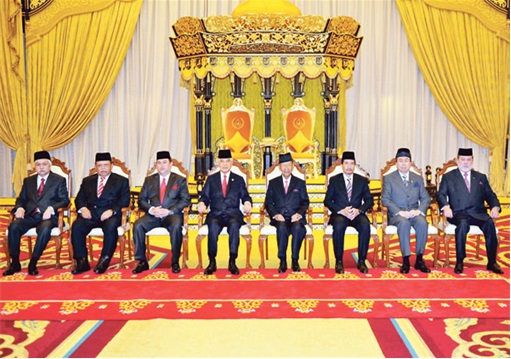 Malaysia Conference of Rulers - Council of Rulers - 1MDB