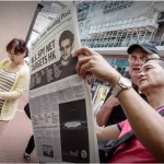 Alibaba Buying SCMP - The World's Most Profitable Newspaper - From Robert Kuok?