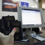 ISIS Have Passport Printing Machine - They May Have Entered U.S. Already