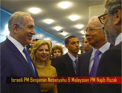 Israeli Prime Minister Benjamin Netanyahu and Malaysian Prime Minister Najib Razak