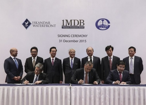 1MDB Selling Bandar Malaysia Land to China Railway Engineering Corporation (CREC) and Iskandar Waterfront Holdings (IWH) - Signing Ceremony