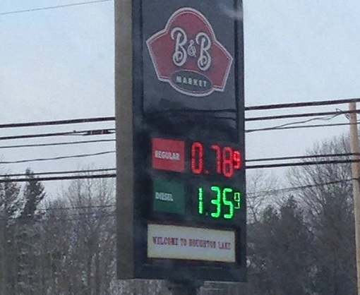 Beacon and Bridge Market in Houghton Lake Michigan - Gasoline Price 78-Cents A Gallon