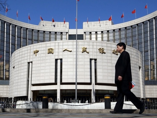 China Central Bank - Man Passing By