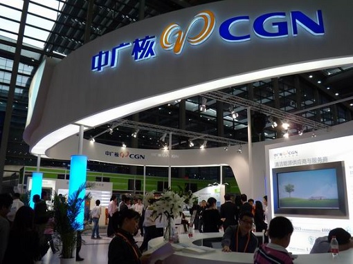 China General Nuclear Power Corporation (CGN)