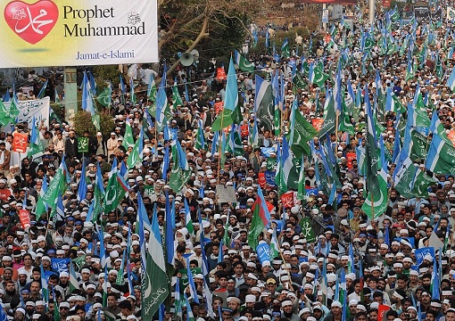 Protest At Prophet Muhammad Cartoon