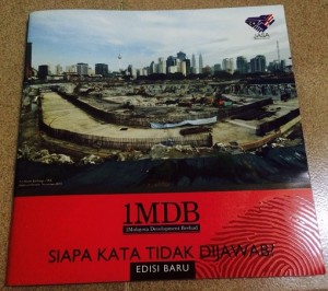 1MDB Book Explanation for Students