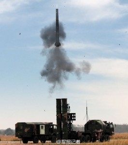 China HQ-SAM Surface to Air Missiles - Launching A Missile
