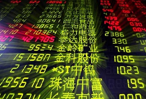 China Has Most Billionaires - IPO Initial Public Offering Stock Prices