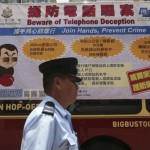 Biggest Loser - Hong Kong Businessman Scammed HK$58 Million