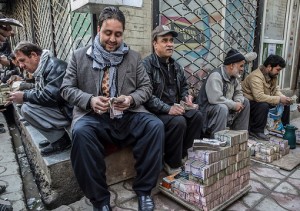 Islamic Hawala Money Transfer Market