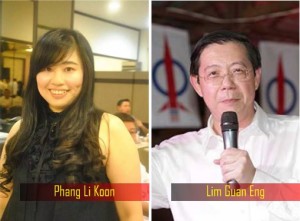 Penang Bungalow Scandal - Lim Guan Eng and Phang Li Koon