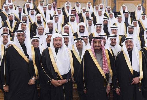 Saudi Arabia - House of Saud