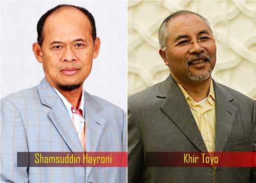Shah Alam Bungalow Scandal - Khir Toyo and Shamsuddin Hayroni