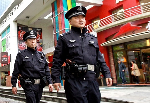 Shanghai public security bureau officers