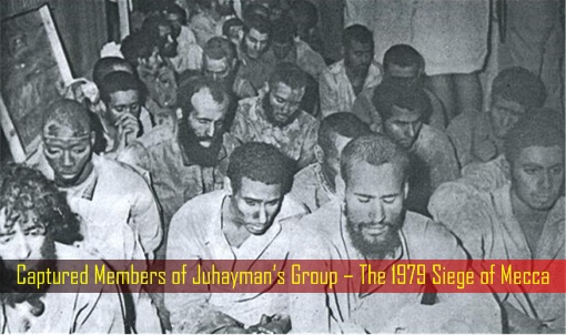 Captured Members of Juhayman’s Group – The 1979 Siege of Mecca