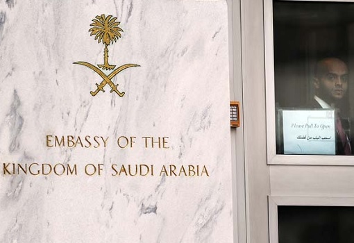Embassy of the Kingdom of Saudi Arabia - Washington