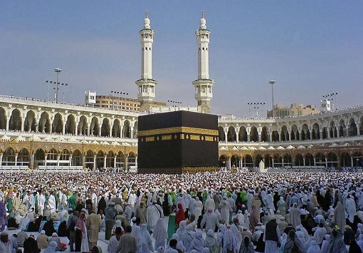 Kaaba and Al-Masjid al-Haram (The Holy Mosque) in Mecca