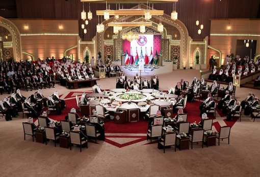 OPEC Meeting Summit at Doha Qatar 2016