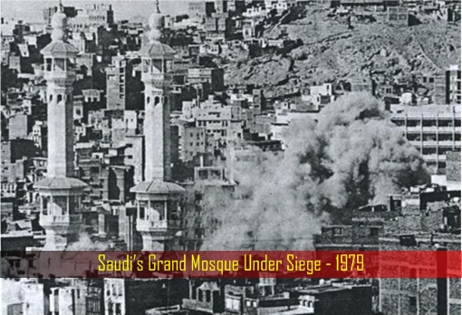 Saudi’s Grand Mosque Under Siege - 1979