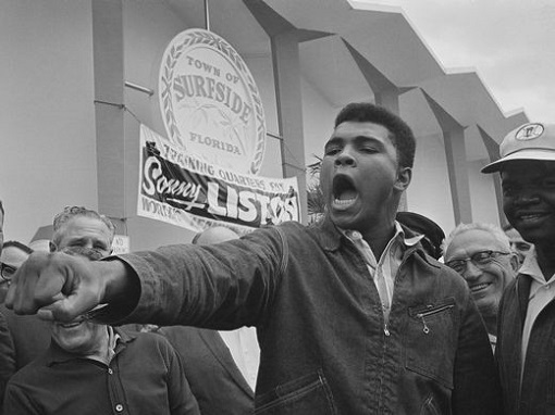 Muhammad Ali Quote - I know where I’m going and I know the truth, and I don’t have to be what you want me to be. I’m free to be what I want