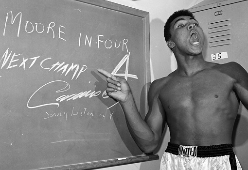 Muhammad Ali Quote - If they can make penicillin out of moldy bread, they can sure make something out of you