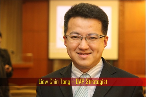 Liew Chin Tong - DAP Strategist