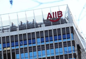 Asian Infrastructure Investment Bank (AIIB) - HQ Building