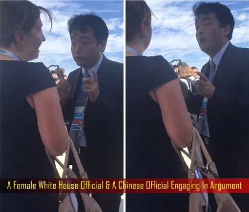 G20 Summit - A Female White House Official & A Chinese Official Engaging In Argument