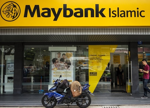 Maybank Tiger Logo - Islamic Banking