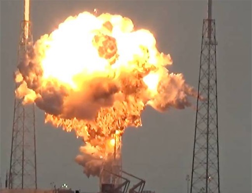 SpaceX’s Falcon 9 Rocket With Cargo Satellite AMOS-6 - The Explosion